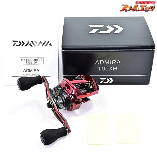 【ダイワ】 23アドミラ 100XH DAIWA ADMIRA