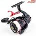 【シマノ】 22BB-X ハイパーフォース C3000DXG SHIMANO HYPER-FORCE