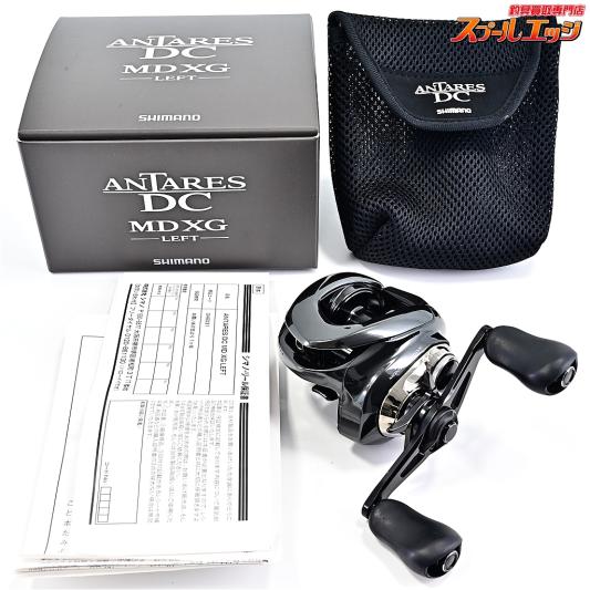 【シマノ】 23アンタレス DC MD XG SHIMANO ANTARES