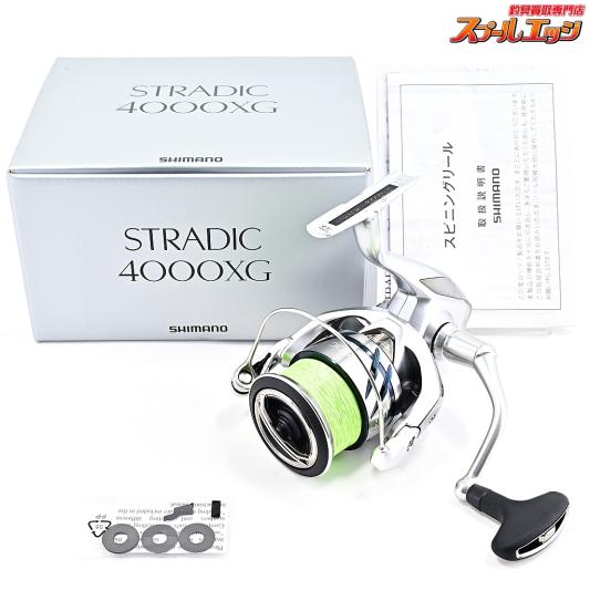 【シマノ】 23ストラディック 4000XG SHIMANO STRADIC