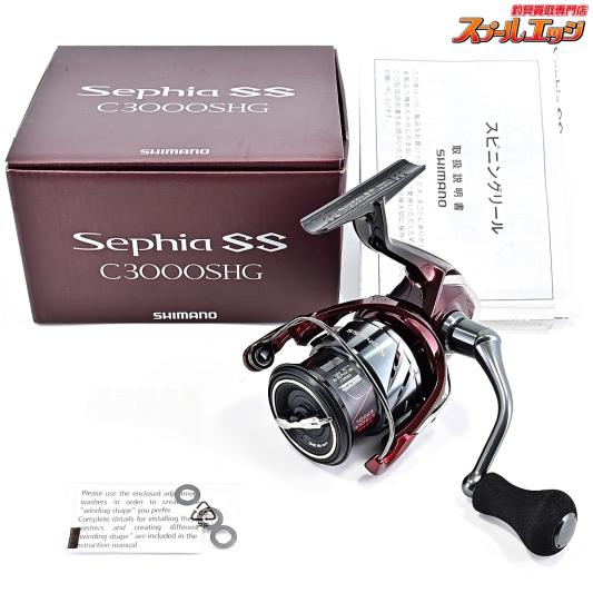 【シマノ】 23セフィア SS C3000SHG SHIMANO Sephia