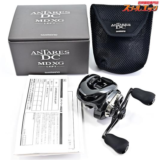 【シマノ】 23アンタレス DC MD XG SHIMANO ANTARES