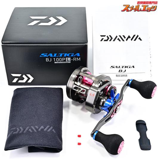 【ダイワ】 17ソルティガ BJ 100PL-RM DAIWA SALTIGA