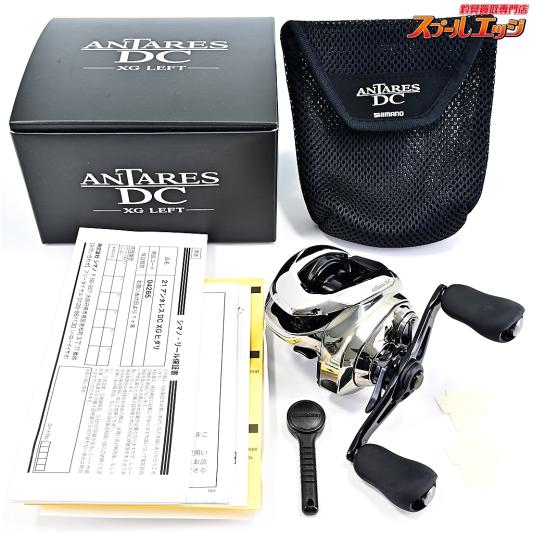 【シマノ】 21アンタレス DC XG SHIMANO ANTARES