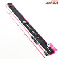 【林釣漁具製作所】 サルスティック HSS-79 ピンク 20周年モデル HAYASHI SARU STICK 20th Anniversary アオリイカ K_166