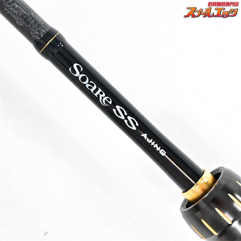 シマノ】 18ソアレ SS アジング S610SUL-S SHIMANO SOARE アジ メバル 