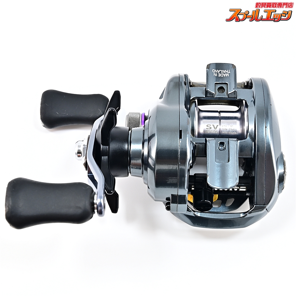 ダイワ】 17タトゥーラ SV TW 8.1L DAIWA TATULA | スプールエッジネット