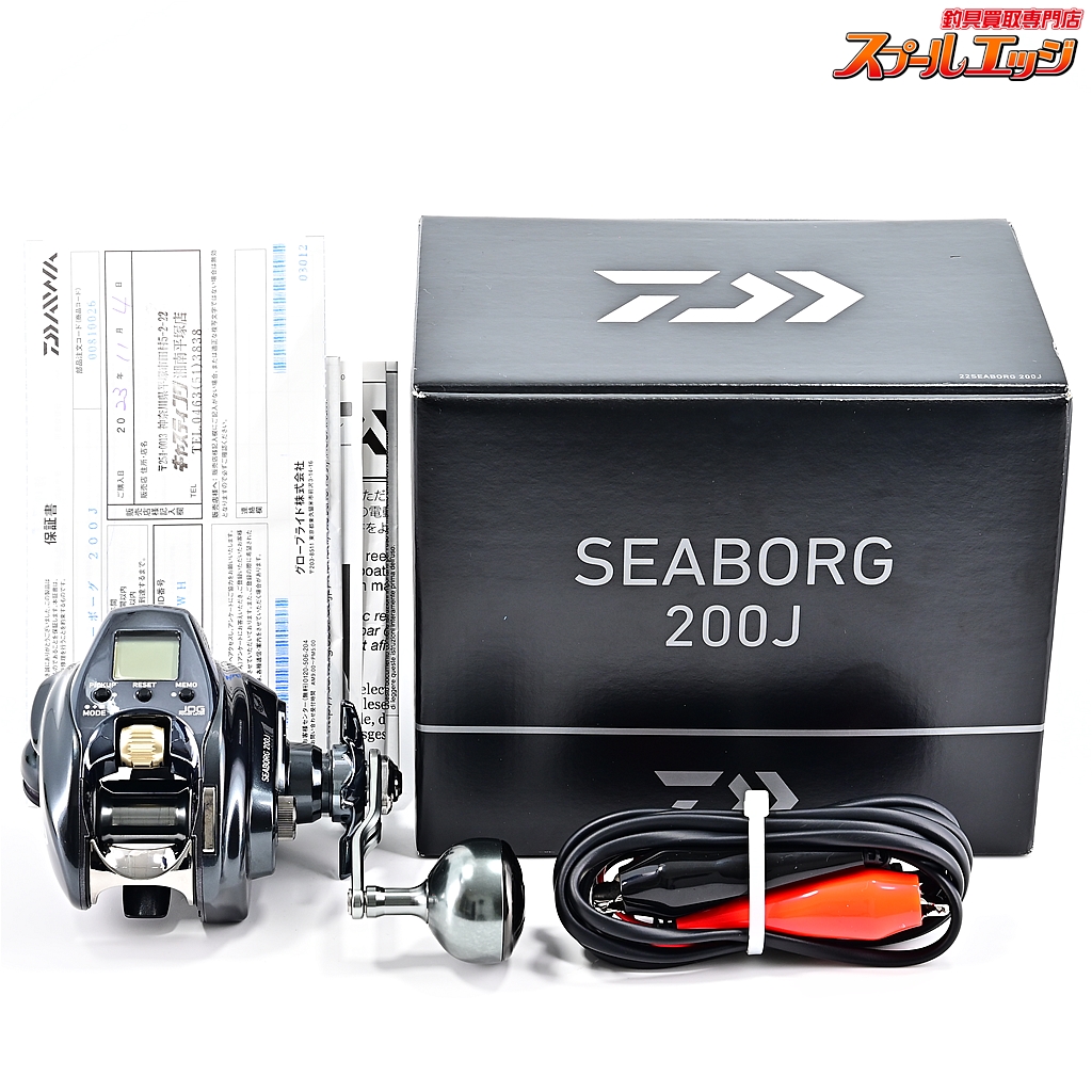 ダイワ】 22シーボーグ 200J 使用距離1.2km 使用5.0時間 DAIWA SEABORG ...