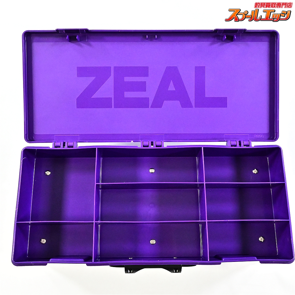 ZEAL AMAZON BOX ズィール アマゾンボックス2個セット パープル-