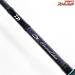 【ダイワ】 21エメラルダス MX 86MH・N DAIWA EMERALDAS-MX アオリイカ K_178