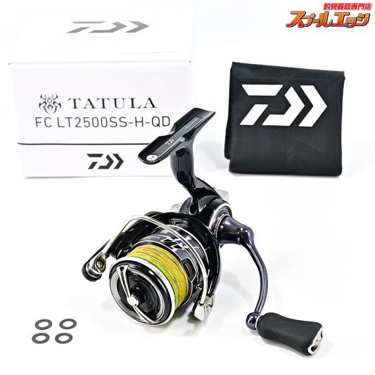 【ダイワ】 23タトゥーラ FC LT 2500SS-H-QD DAIWA TATULA