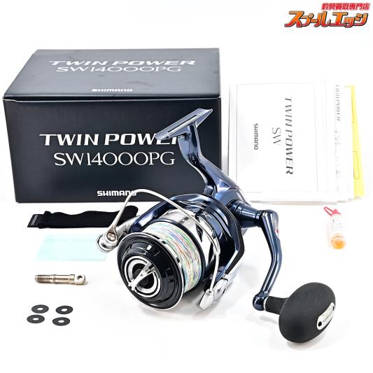 【シマノ】 21ツインパワー SW14000PG SHIMANO TWIN POWER