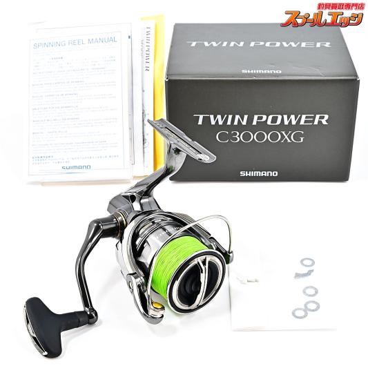 【シマノ】 24ツインパワー C3000XG SHIMANO TWINPOWER