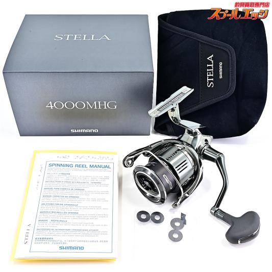 【シマノ】 22ステラ 4000MHG SHIMANO STELLA