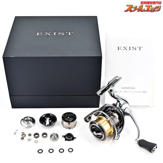 【ダイワ】 22イグジスト LT 2500S SLPW EX LTスプール2装着 SLPWセンシティブチューン済 DAIWA EXIST