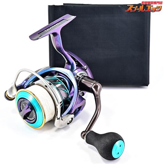 【ダイワ】 14エメラルダス MX 2508PE-H DAIWA EMERALDAS