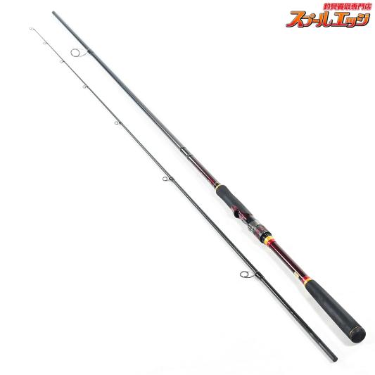 【ダイワ】 20オーバーゼア エア 109ML/M DAIWA OVER THERE AIR ヒラメ イナダ マゴチ K_210