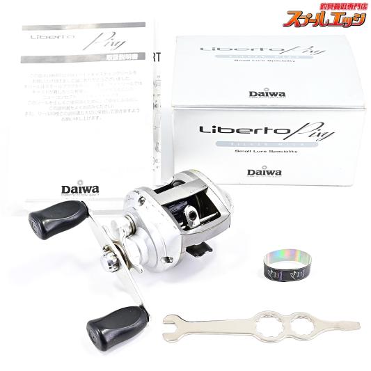 【ダイワ】 03リベルトピクシー シルバーマイカ DAIWA LIBERTO PIXY