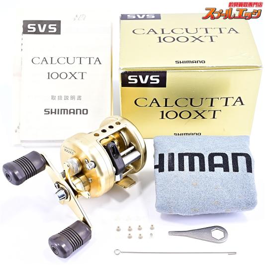 【シマノ】 97カルカッタ 100XT SHIMANO CALCUTTA