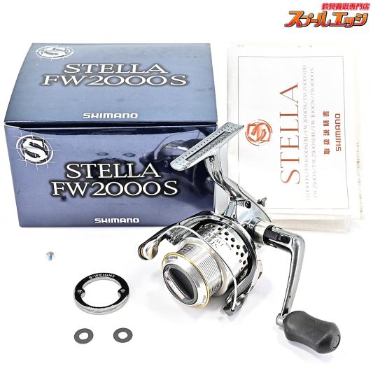 【シマノ】 01ステラ FW2000S SHIMANO STELLA