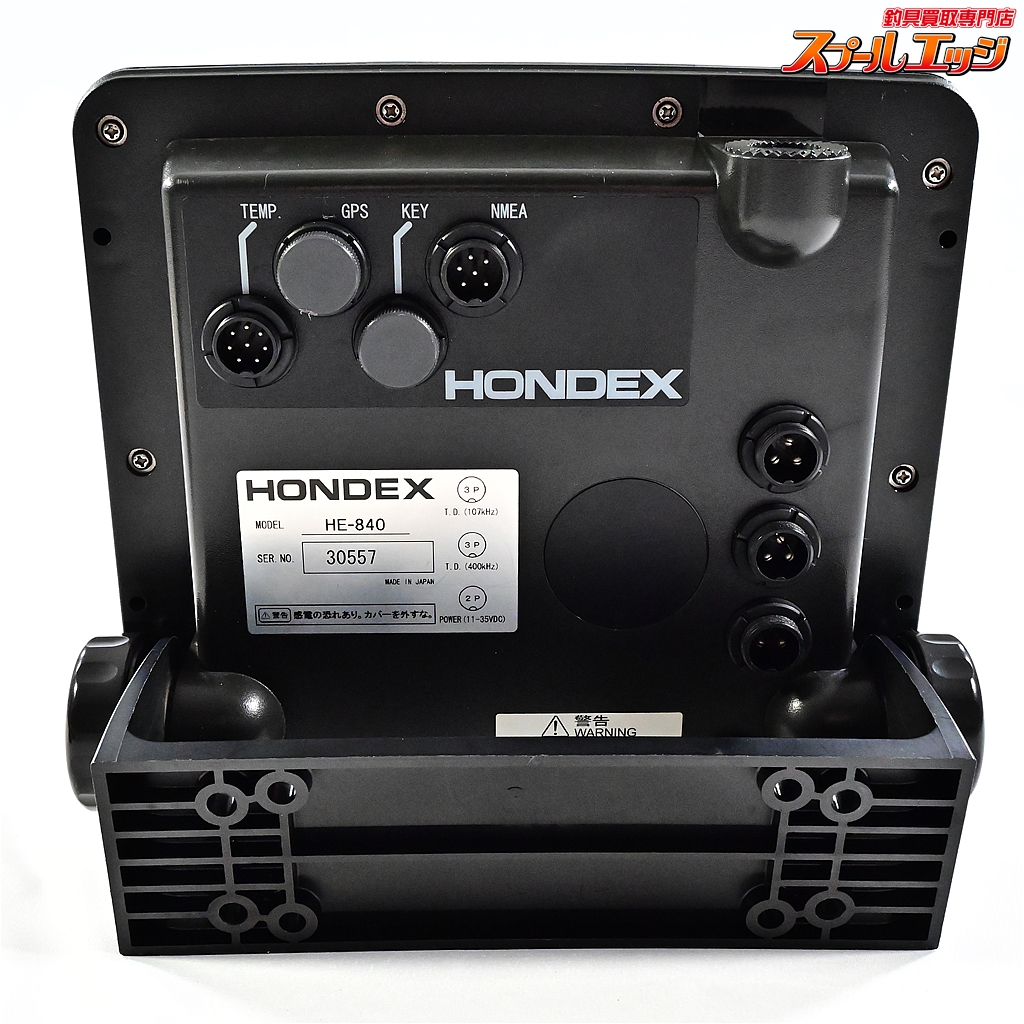 HONDEX ホンデックス HE-840F - その他