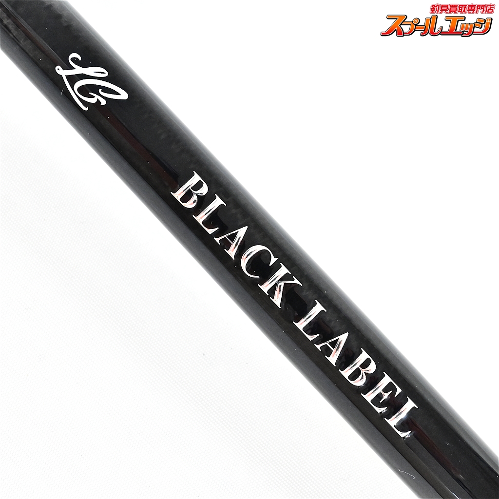 ダイワ ブラックレーベルLG DAIWA BLACK LABEL LG - ロッド