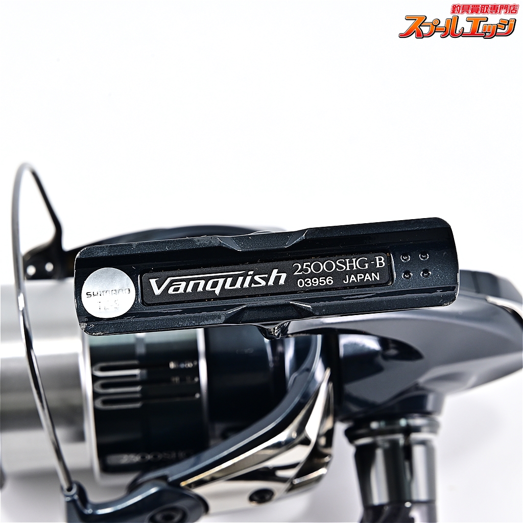 シマノ】 19ヴァンキッシュ 2500SHG SHIMANO Vanquish | スプール