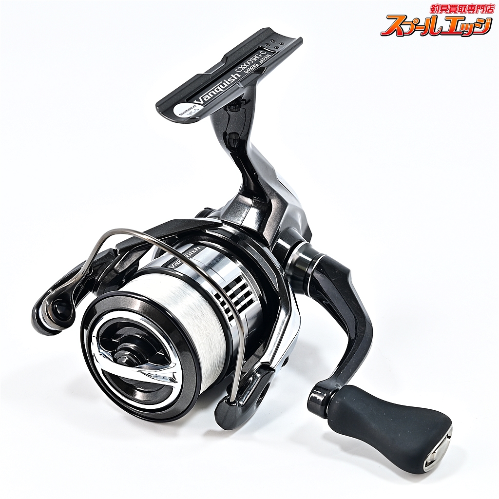 シマノ】 23ヴァンキッシュ C2000SHG SHIMANO Vanquish | スプール