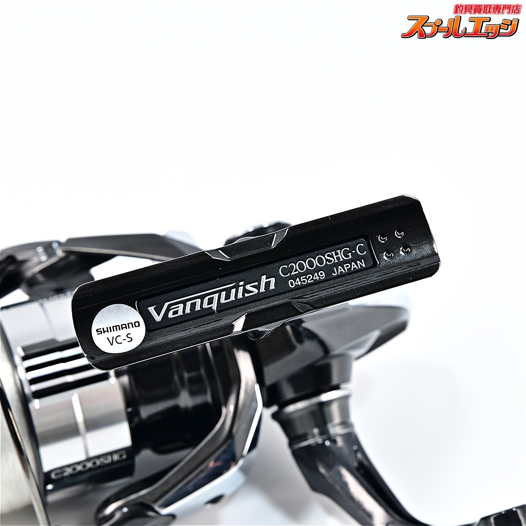 シマノ】 23ヴァンキッシュ C2000SHG SHIMANO Vanquish | スプール