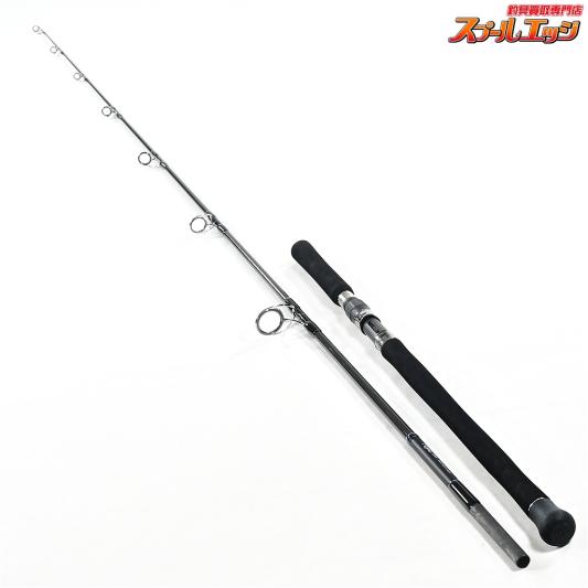 【リップルフィッシャー】 アクイラ ST85-6 RippleFisher Aquila キハダマグロ ブリ ヒラマサ K_234