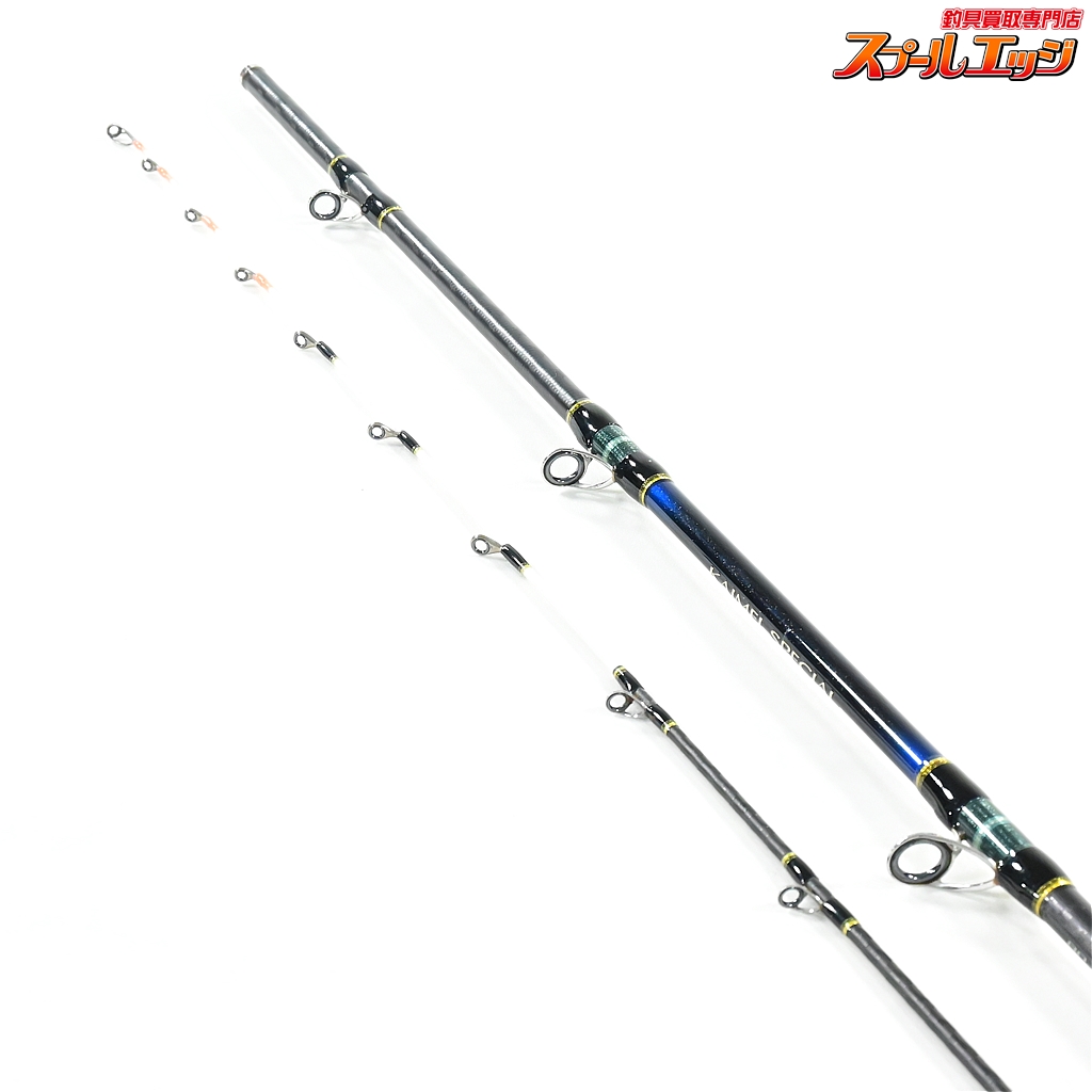 シマノ】 15カイメイ スペシャル 80-240 SHIMANO KAIMEI-SPECIAL サバ