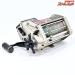 【リョービ】 AD電動100 ハイパワーEX RYOBI D-DENDOH HI-POWER