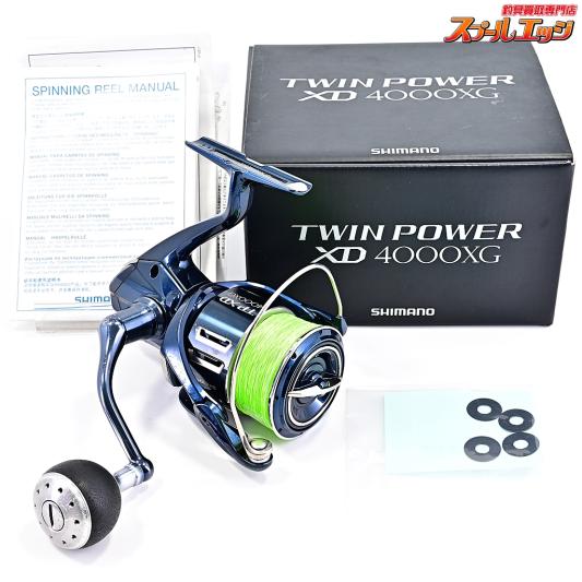 【シマノ】 21ツインパワー XD 4000XG SHIMANO TWINPOWER