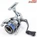 【シマノ】 21ナスキー C2000SHG SHIMANO NASCI