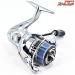 【シマノ】 21ナスキー C2000SHG SHIMANO NASCI