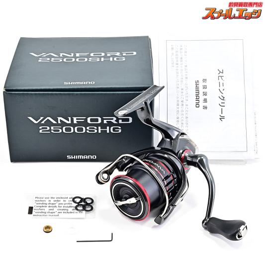 【シマノ】 20ヴァンフォード 2500SHG SHIMANO VANFORD