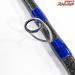 【ダイワ】 サンダウナー コンペティション2 II 33-405S ストリップ コンペディション バランサー2個付 DAIWA Sundowner CP2 シロギス K_214