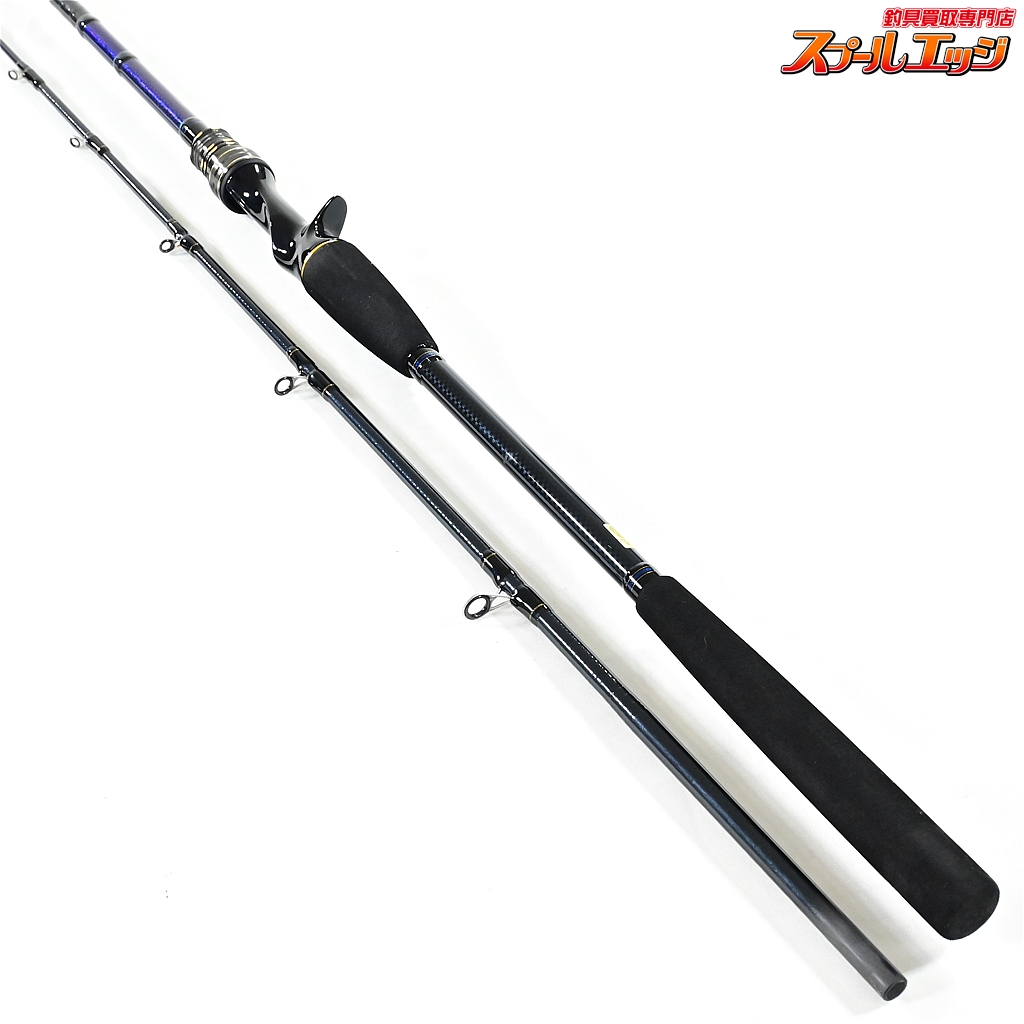 公式サイト Ｒ（２ピース）: エギタコ Daiwa エギタコX H-180 フィッシング