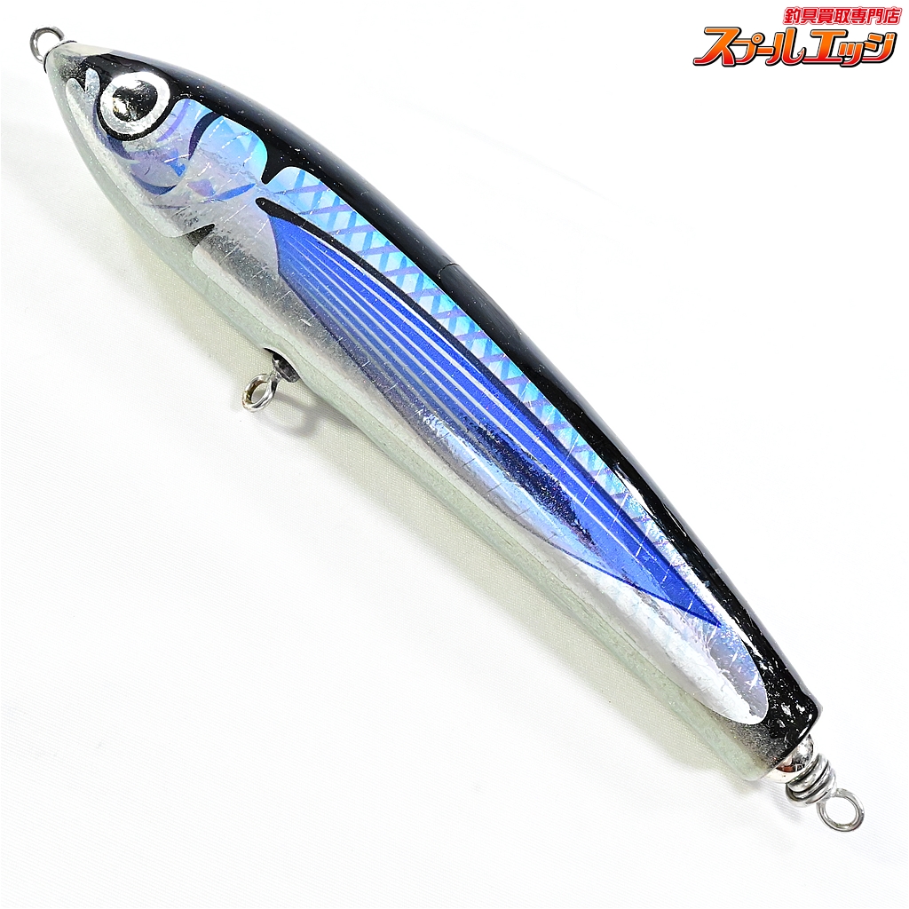 カーペンター】 ブルーフィッシュ BF120 210mm Carpenter Blue Fish