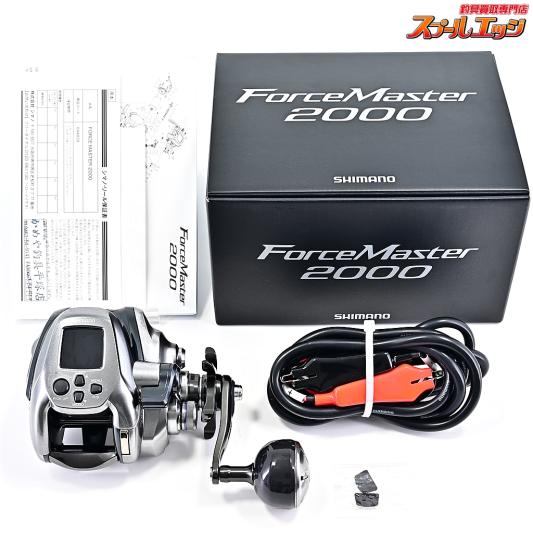 【シマノ】 24フォースマスター 2000 使用距離0km 使用0時間 SHIMANO FORCEMASTER