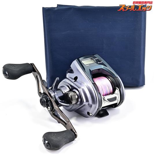 【ダイワ】 18スパルタン IC 150HL DAIWA SPARTAN