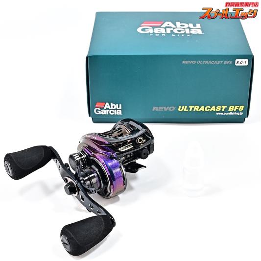 【アブガルシア】 レボ ウルトラキャスト BF8 Abu Garcia REVO ULTRACAST