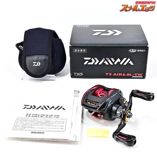 【ダイワ】 T3 エア 6.8L-TW DAIWA T3 AIR