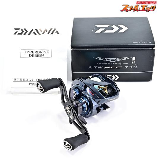 【ダイワ】 21スティーズ A TW HLC 7.1R DAIWA STEEZ