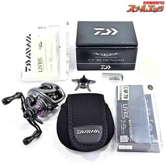 【ダイワ】 19スティーズ CT SV TW 700XH リブレ C/BF78 Fino Air B1ナット&SLPWザイオン スタードラグ装着 DAIWA STEEZ