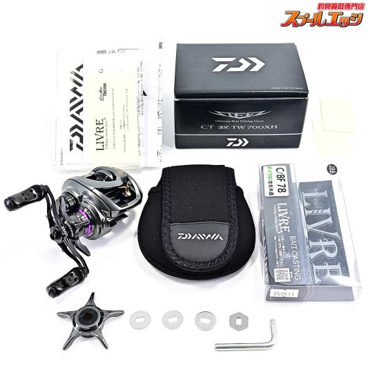 【ダイワ】 19スティーズ CT SV TW 700XH リブレ C/BF78 Fino Air B1ナット&SLPWザイオン スタードラグ装着 DAIWA STEEZ