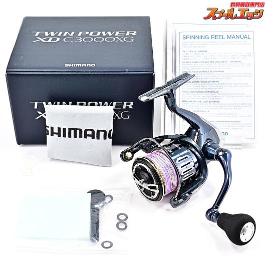 【シマノ】 17ツインパワー XD C3000XG SHIMANO TWINPOWER