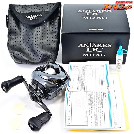 【シマノ】 18アンタレス DC MD XG SHIMANO ANTARES