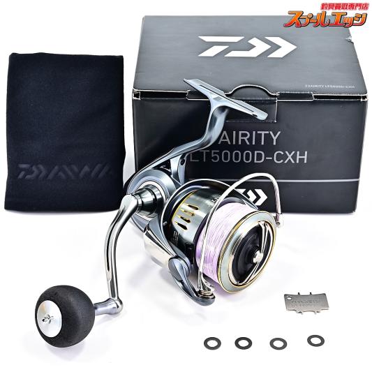 【ダイワ】 23エアリティ LT 5000D-CXH DAIWA AIRITY