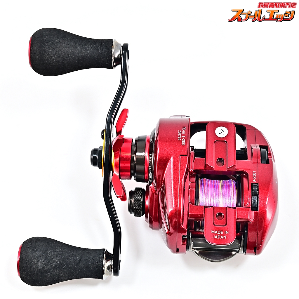 ダイワ】 19アドミラ 100H DAIWA ADMIRA | スプールエッジネット